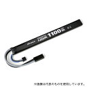 G-force GFG908 電動ガン用バッテリー Noir LiPo 7.4V 1100mAh AK対応型 ロングタイプ