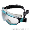 ミドリ安全 VG-505F-ES-NV JIS/ANSI規格品 保護めがね ビジョンベルデ VG-505F イージーバンド NV (曇り止め加工)