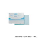 日昭産業 18003 ソフトシーツ No.11 1セット(200枚×10箱入)
