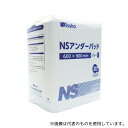 日昭産業 18062 アンダーパッド 600×900mm 1セット(30枚×4袋入)