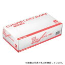 日昭産業 19231 スーパーラテックスグローブ S 1セット(100枚×10箱入)