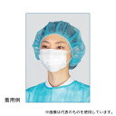 日昭産業 51506 アルファキャップ AC-11 ブルー 1セット(100枚×10箱入)