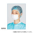 日昭産業 51518 ダスキャップ ホワイト 1セット(100枚×10袋入)