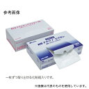 日昭産業 51623 プラスチックエプロン80・ワイド ブルー 1セット(80枚×12箱入)
