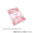 セントレディス ST-TP0011 ピーターラビット?御朱印帳 kimono Floral