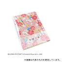 セントレディス ST-TP0016 ピーターラビット?和綴じ帳 Kimono Floral