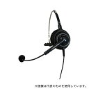 長塚電話工業所 EN-M(BK)-ND86S エンタープライズノイズゲートパック(片耳)ブラック