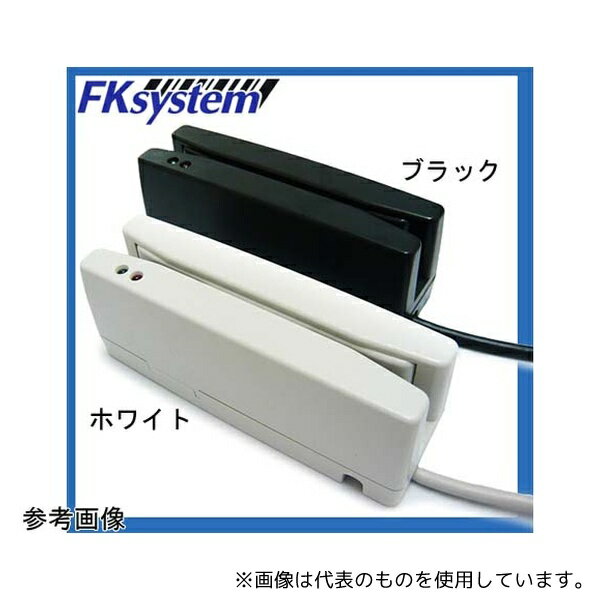 ●エフケイシステム MJR-100UR(W) 磁気カードリーダー USB-COM ホワイト