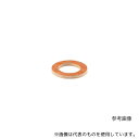 カクダイ 0724N-13 パッキン ノンアスベスト