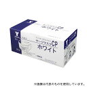 竹虎 76231 サージマスクCP 金属ノーズブリッジ ホワイト 1箱(50枚入)