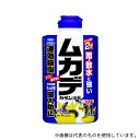 フマキラー 433845 ムカデ用駆除剤ムカデカダン粉剤