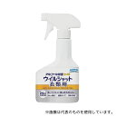 フマキラー 445664 アルコール除菌プレミアムウイルシャット衣類用300ml