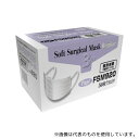 フジナップ 952500 フジ個別包装不織布マスク 1箱(50枚入)