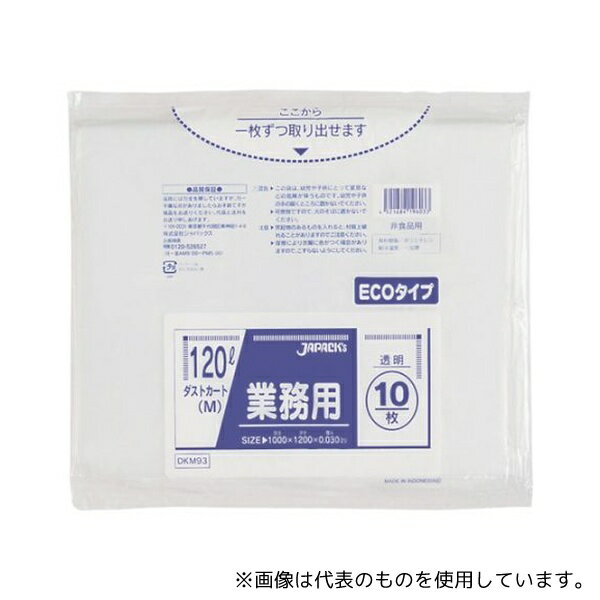 ジャパックス DKM93 ダストカート120L 透明 省資源 1冊(10枚入)