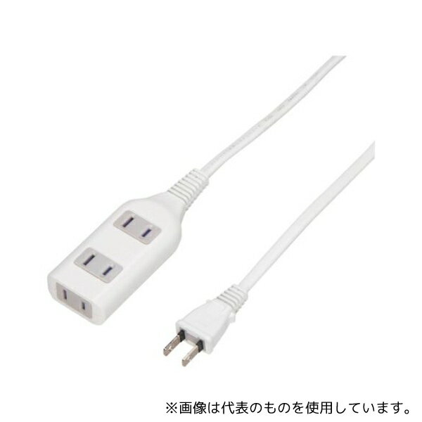 ヤザワコーポレーション HSL302WH テーブルタップ3個口2mホワイト