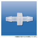 アラム 2-Mar アラムインラインフィルターN NIF63M100 40.5mm 1袋(10個入)