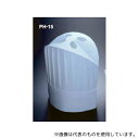 アズワン PH-115NT ニュータイプパリスハット 薄手(10枚入)250mm