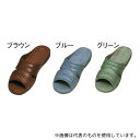 アズワン 11-387-8 LL サンダル紳士 フィッティング LL グリーン