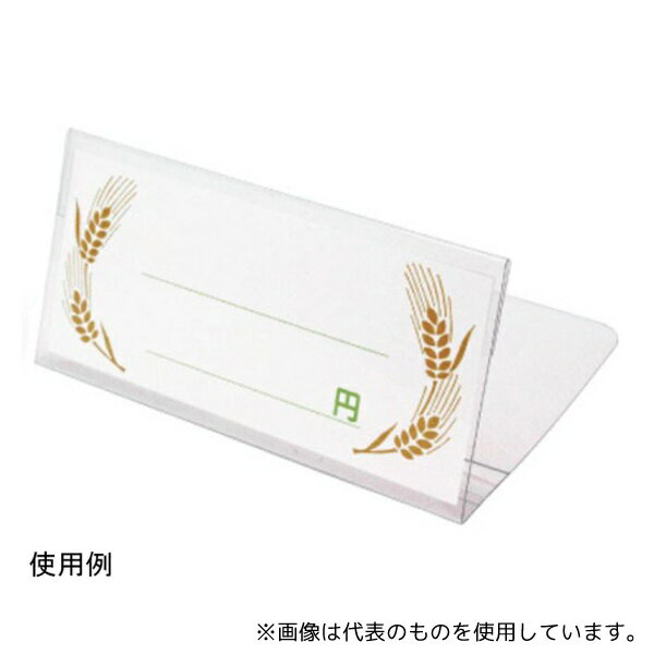 PE-100-ALL ޥץ饤ɥ(10)ƥ५ɥ
