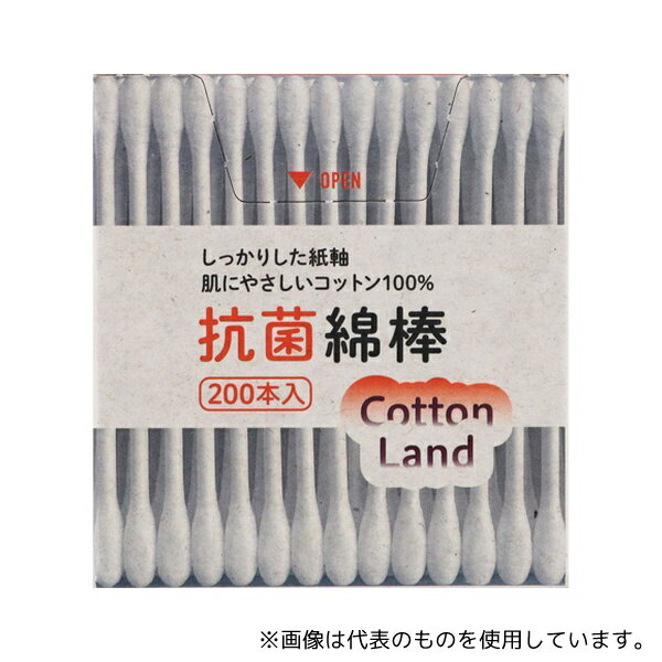 平和メディク 6311 コットンランド抗菌綿棒 紙箱入 10個×10箱入