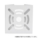 ビットストロング BS-KANPB-GO25 監視・ドームカメラポールマウントブラケット固定スタンド取り付け金具 108x105mm 【白】
