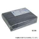 ヤマニパッケージ NK-422 贈答箱 肉箱深口用エアーキャップ袋 100枚