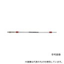 アネックスツール ALH-450 ロングビットホルダー 450mm(4)