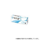 白十字 13097 エコノミータイ 5cm×9m 10巻入(4)
