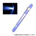 セントレディス ST-CTG0001 リサとガスパール メディカルペンライト パープル