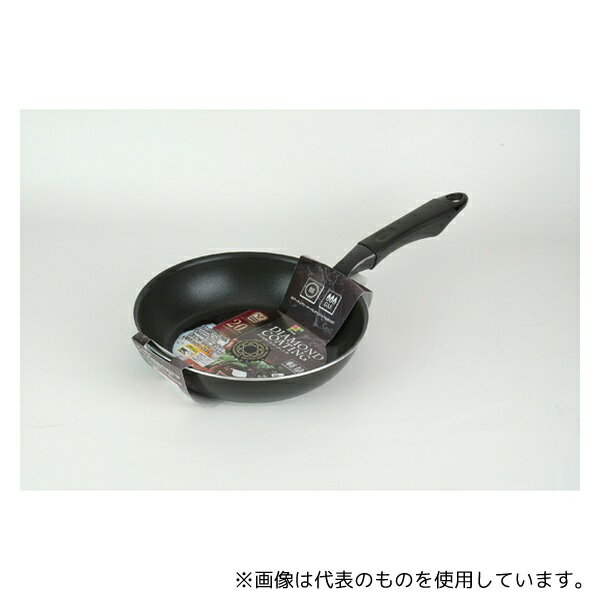 和平フレイズ RB-2222 ビストロBK IH対応フライパン 20cm