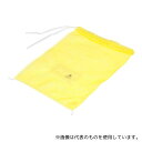 シモジマ 4711781 野菜用 メリヤスネット 1.5KG ラベル付 黄色 25枚