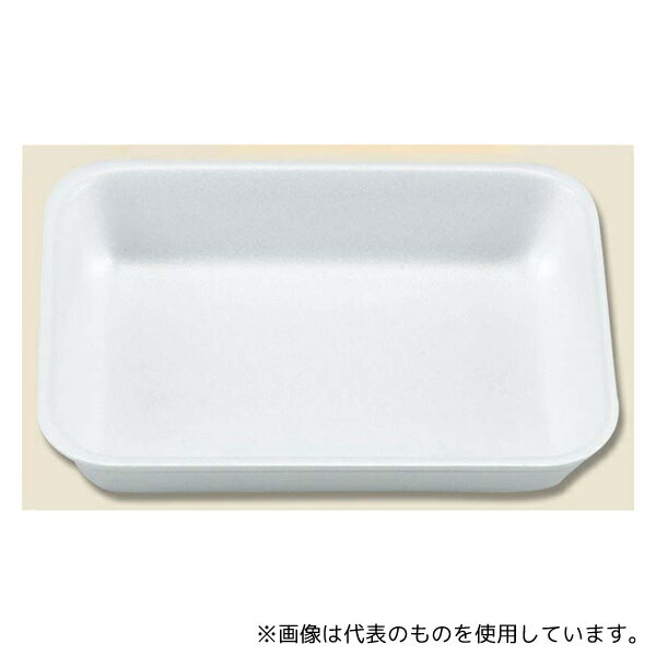 シーピー化成 4410725 食品トレー V-51 無地 50枚