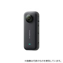Arashi Vision CINSAAQ/B Insta360 X3