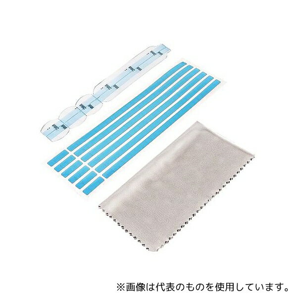 StarTech.com MON-PRIVACY-SCREEN-K プライバシーフィルター装着具/取付用タブ & 固定用粘着ストリップ..