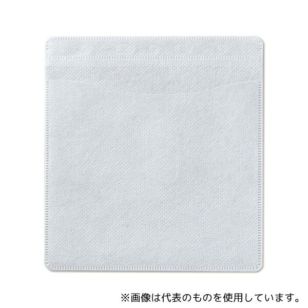 アーテック 91874 CD・DVD用不織布ケース50枚入り