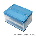 セキスイ 5LRFSCB ロック付きフタ一体型オリコン5LRFSCB 透明ブルー