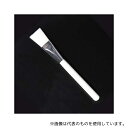 フィフティ・ヴィジョナリー C20-00012 チークブラシ(10本入)