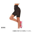 グローバル・ジャパン ゆる圧美腹ガードル(ハーフ)L-LL ブラック