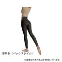 グローバル・ジャパン ゆる圧美腹ガードル(ロング)M-L ブラック