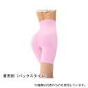グローバル・ジャパン ムダ肉ぺたんこハイウエストガードル L-LL ピンク
