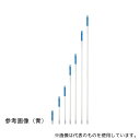 高砂 54099 HP用アルミ柄 1000 緑(G)