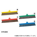 高砂 57212 HPM自在磁性ほうきスペア 30cm 赤(R)(4)