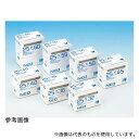 マツナミ C025551 ネオカバーグラス No.1 25×55mm 細胞診断用 200枚入(4)