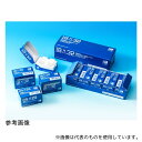 マツナミ C025241 カバーグラス No.1 25×24mm 200枚入(4)