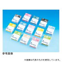 マツナミ FF-006 ファインフロスト アクア 100枚入