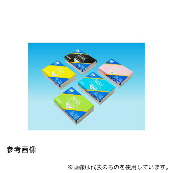 マツナミ MAS-14 MASコートスライド ブルー20 100枚入