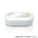 ワールドビジネスサプライ LN SB-GP2-CGL UV-C+オゾン多機能除菌ボックス Steri Box(ステリボックス)