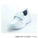 ナガイレーベン SN-440 シモンシューズ ホワイト 23.5cm