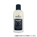荒川産業 ウレンズ レザーローション 150mL ニュートラル(無色)