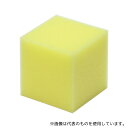 アーテック 50937 ウレタンフォーム スポンジ 60×60×60mm(3)